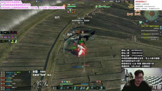 『最恶真武』祝大家新的一年原地踏步！ 2019-01-04 02点场