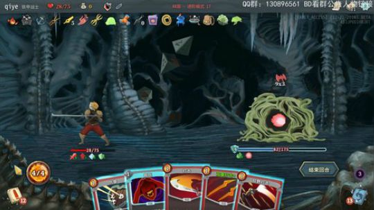 随便播一播，证明我活着 2018-12-28 21点场