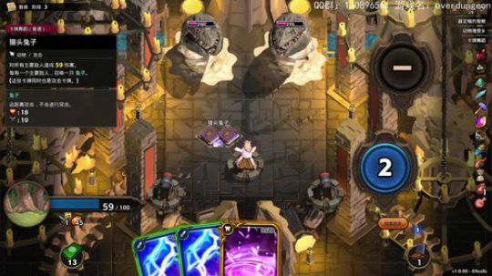 随便播一播，证明我活着 2018-12-31 21点场