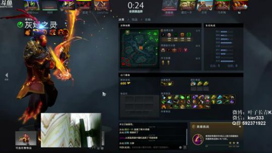 长青派火猫 摸着头发上着分 2019-01-03 22点场