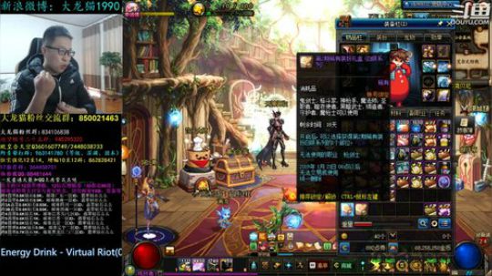 白色追忆充充充 2019-01-03 15点场