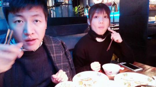 心心恋凡发布了一个斗鱼视频2019-01-04