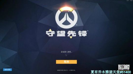 行星边际2-军团收人,会开解放的优先。 2019-01-01 16点场