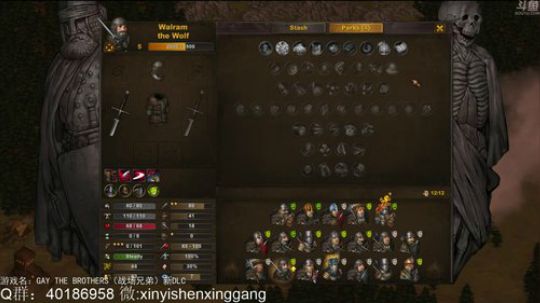 【罡帅】：爽快直播间，策略回合嗨翻天 2019-01-03 21点场