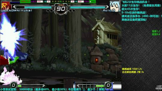 4裤全输发布了一个斗鱼视频2019-01-04