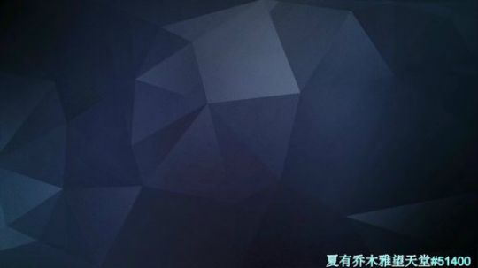 行星边际2-军团收人,会开解放的优先。 2019-01-02 23点场