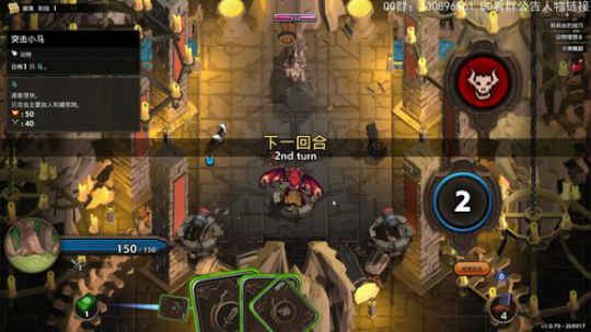 随便播一播，证明我活着 2018-12-30 15点场