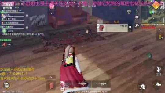 今晚月色真美 4288879 2018-12-29 22点场