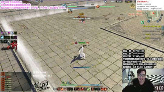 『最恶真武』祝大家新的一年原地踏步！ 2019-01-04 04点场