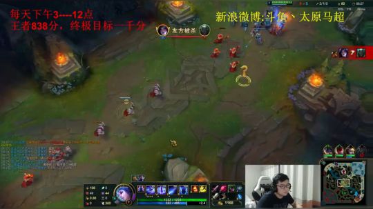 峡谷王者802分，冲900分 2019-01-04 19点场
