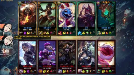 表兄妹组合:趁表妹不在有无输出表哥一波！ 2019-01-04 00点场