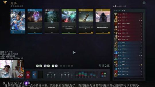 葫芦：每天轮抽带你五胜呀~ 2019-01-04 13点场