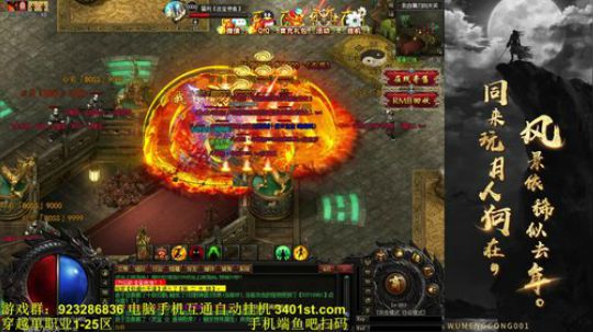 2019，愿大家一切都好！ 2019-01-03 23点场