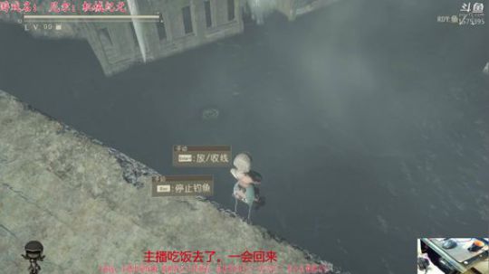 尼尔：机械纪元--不要悲伤结局 2019-01-03 18点场