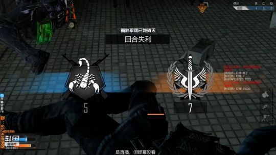冲鸭（无精打采） 2019-01-02 23点场