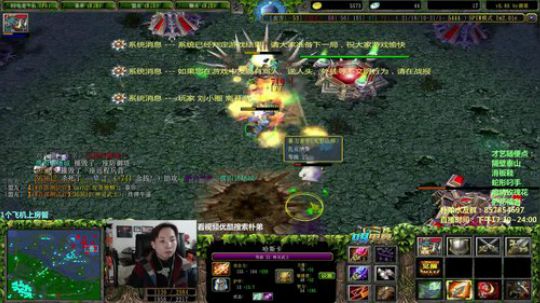 朴弟-大根所有英雄 2019-01-04 19点场