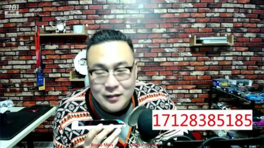 免费热线252，帕萨特 和 唐DM