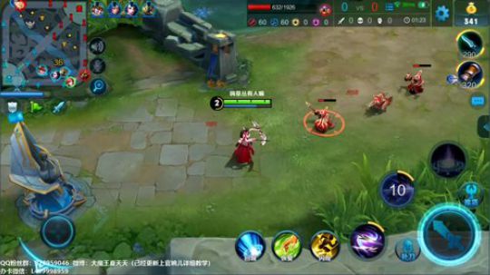 夏天：射手上百星单排，一起来看！ 2019-01-04 10点场