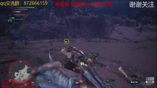 怪物猎人好难 2019-01-04 13点场