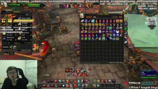 发出了救的声音 2019-01-04 11点场