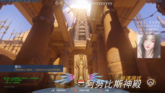 直播第一天 求关注 求办卡 2019-01-01 23点场