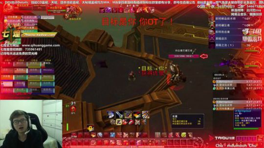 发出了救的声音 2019-01-04 13点场