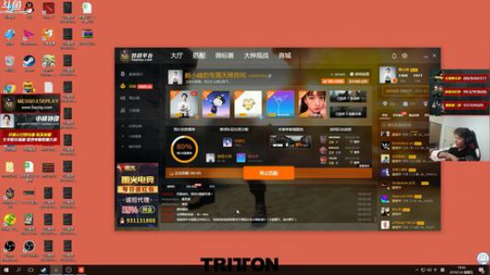 【赖小峰】今天是技术主播！ 2019-01-04 19点场