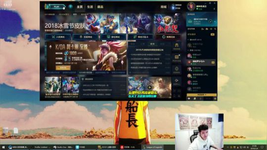 格莱美发布了一个斗鱼视频2019-01-04