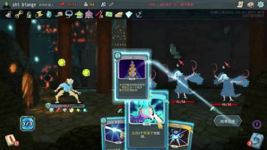 【进阶20碎心】尾巴牛比