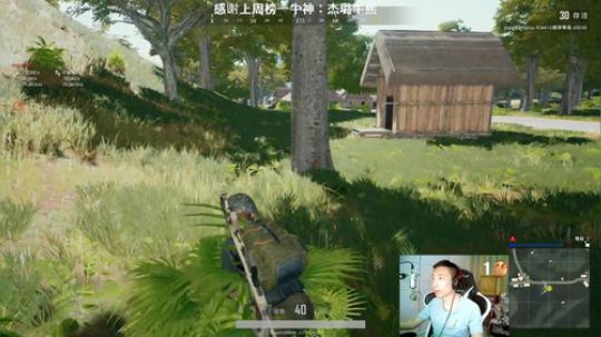 马王爷：谁帮我想个标题吧 2019-01-03 21点场