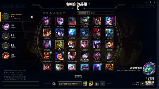 快乐游戏