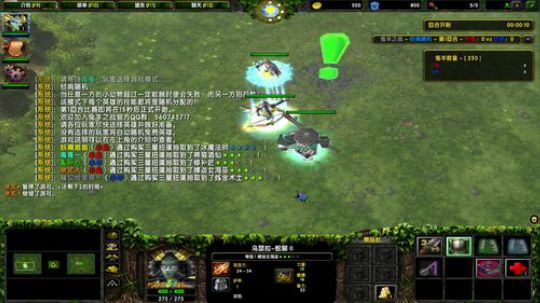 高三直播间 人间不值得 2019-01-04 04点场