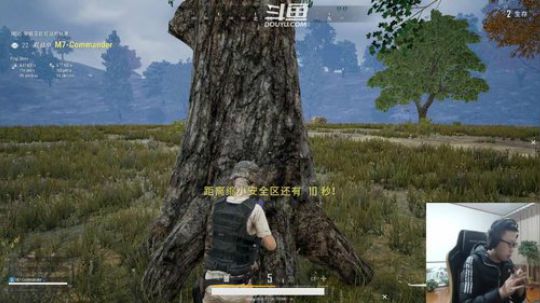 白色追忆充充充 2019-01-04 02点场