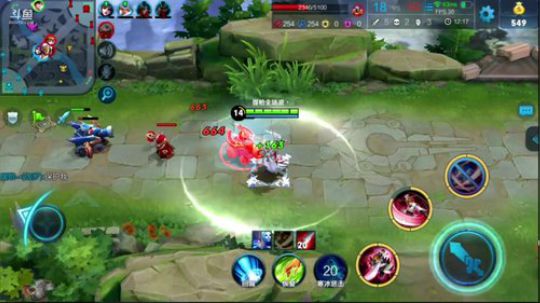 扁桃体发炎了，少说话咯 2019-01-04 17点场