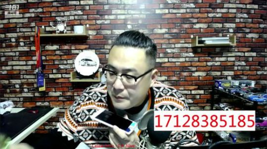 免费热线259，父亲车牌过户自己名字