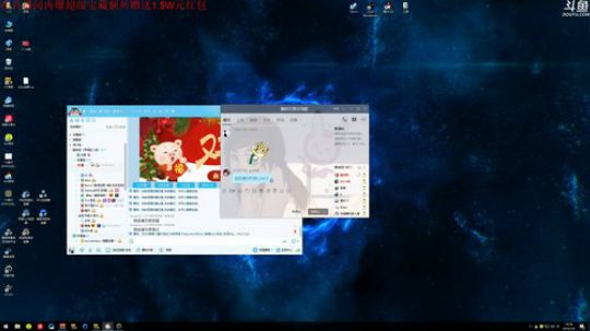 酸奶:后面暂时12点播！ 2019-01-04 16点场