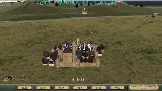 【二狗】战风新纪元之小聚规模展开拳脚 2019-01-04 10点场