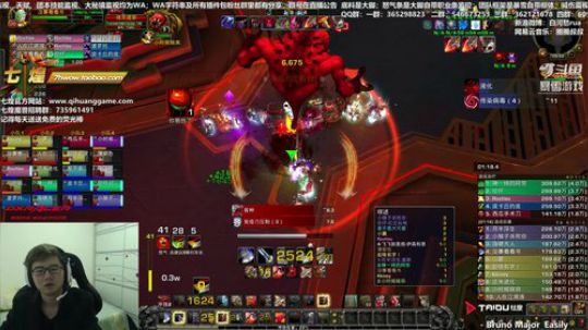 发出了救的声音 2019-01-04 09点场