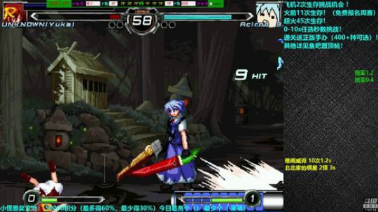 4裤全输发布了一个斗鱼视频2019-01-04