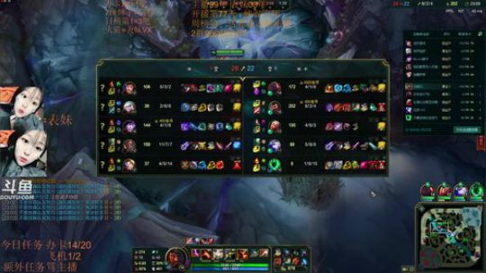 表兄妹组合:有没有猛男助表哥27级 2019-01-02 14点场