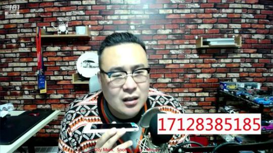 免费热线254，天籁年后还有老款么？