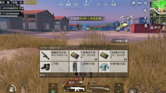 残疾主播；合天空，深渊不排队！ 2019-01-03 23点场