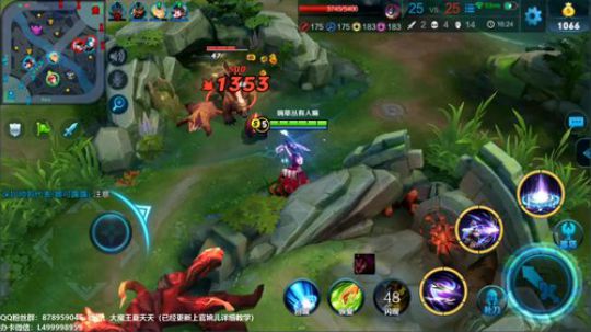 夏天：射手上百星单排，一起来看！ 2019-01-04 14点场