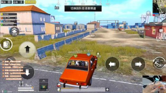 八倍鹰眼，最强压枪 3857053 2019-01-02 10点场