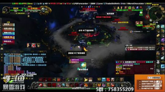 穿名堂：狂暴战大米·冲层周！ 2019-01-04 17点场
