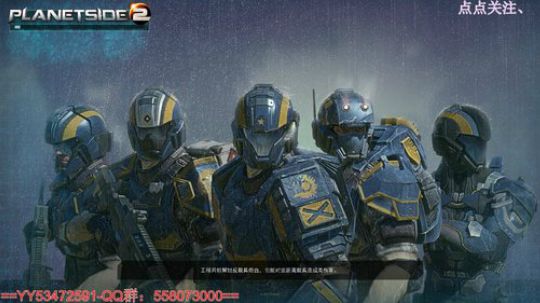 行星边际2军团收人。 2018-12-29 19点场
