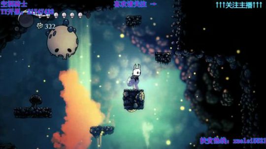 空洞骑士继续虐 探索 ~ 2D 硬核 2019-01-03 19点场