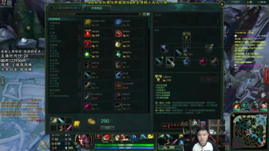 有趣的灵魂一百多斤! 2019-01-03 01点场
