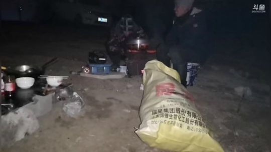 我本善良72发布了一个斗鱼视频2019-01-04