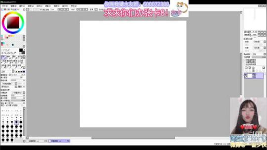 29 : 2018年的最后1天 2018-12-31 19点场